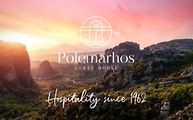 Polemarhos Guest House 4